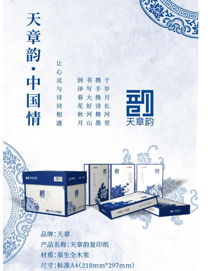 1713257730569256.png image.png