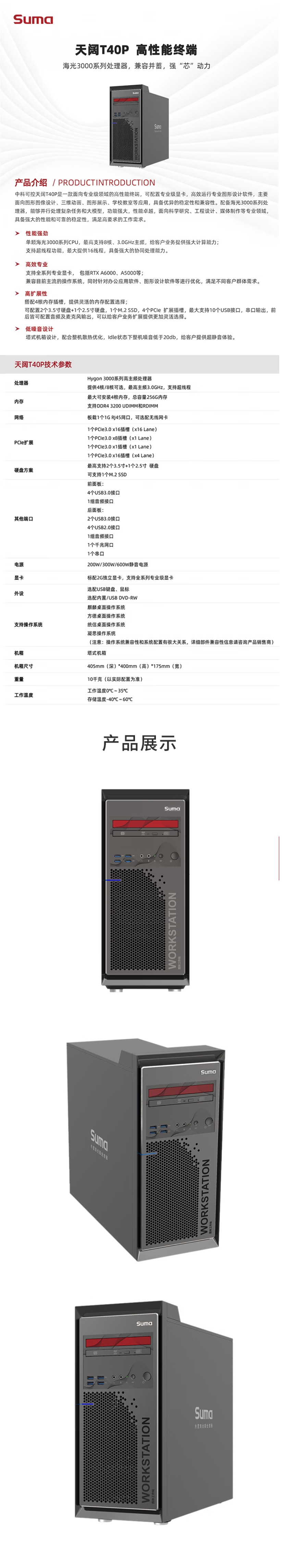 1747725053538594.jpg 2025-05-20_151029.jpg