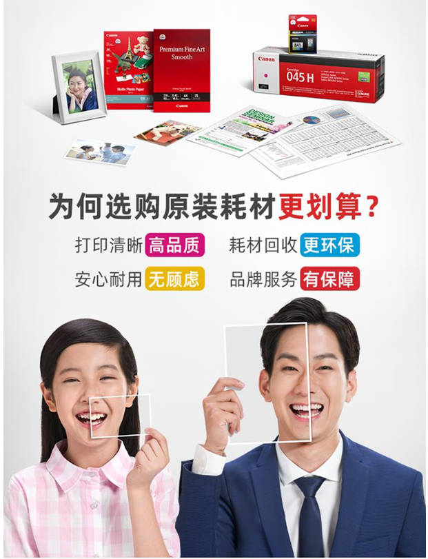 1747734694439682.png image.png