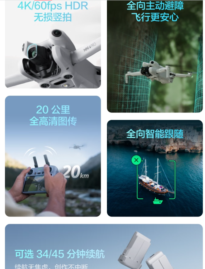 1750926927272383.png image.png