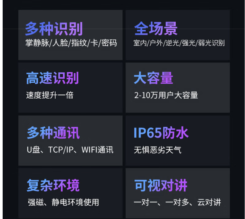 1752050060217257.png image.png