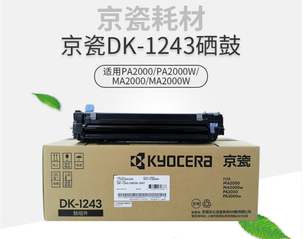 1761644896686649.png image.png